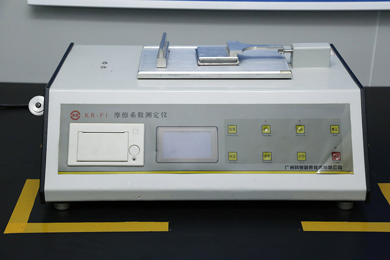 摩擦係數測定儀