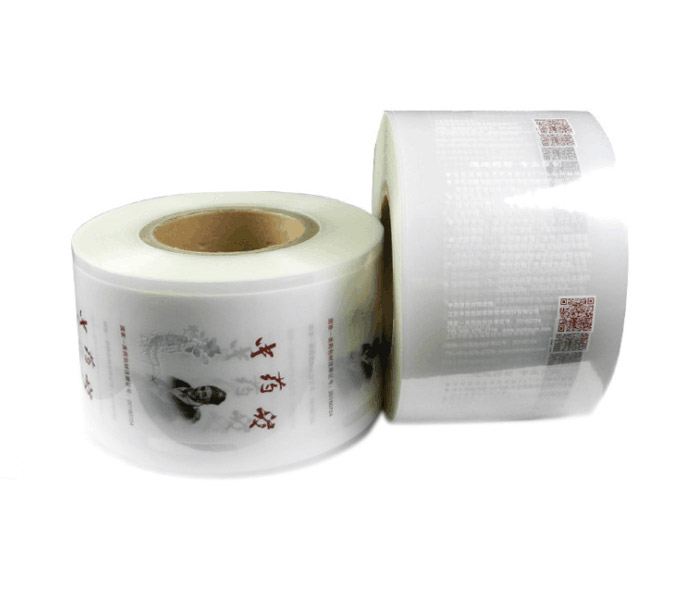 藥用複合包裝膜