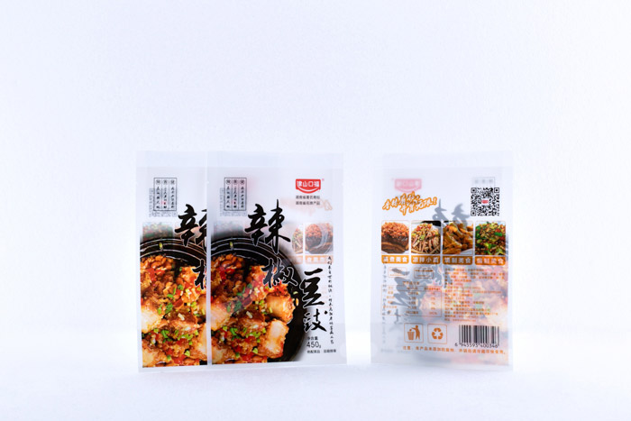 三邊封食品包裝袋